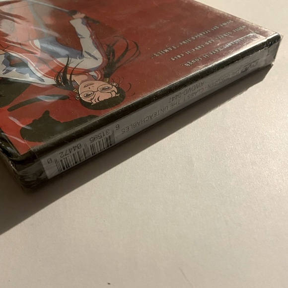 NEW The GokuSen Class 1: The Unteachables DVD - Picture 3 of 3